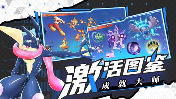 黄金矿工海底版