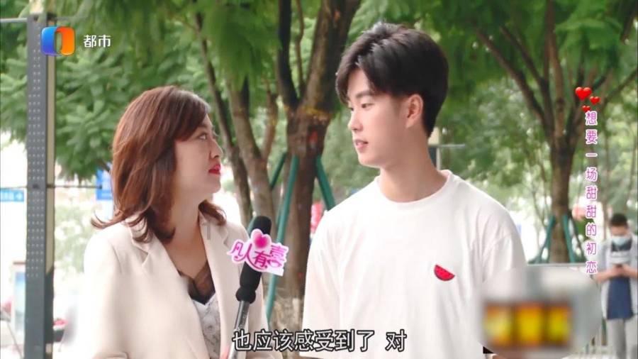 继母如何才能和小孩相处？游戏画面