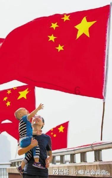 易币付链接游戏画面