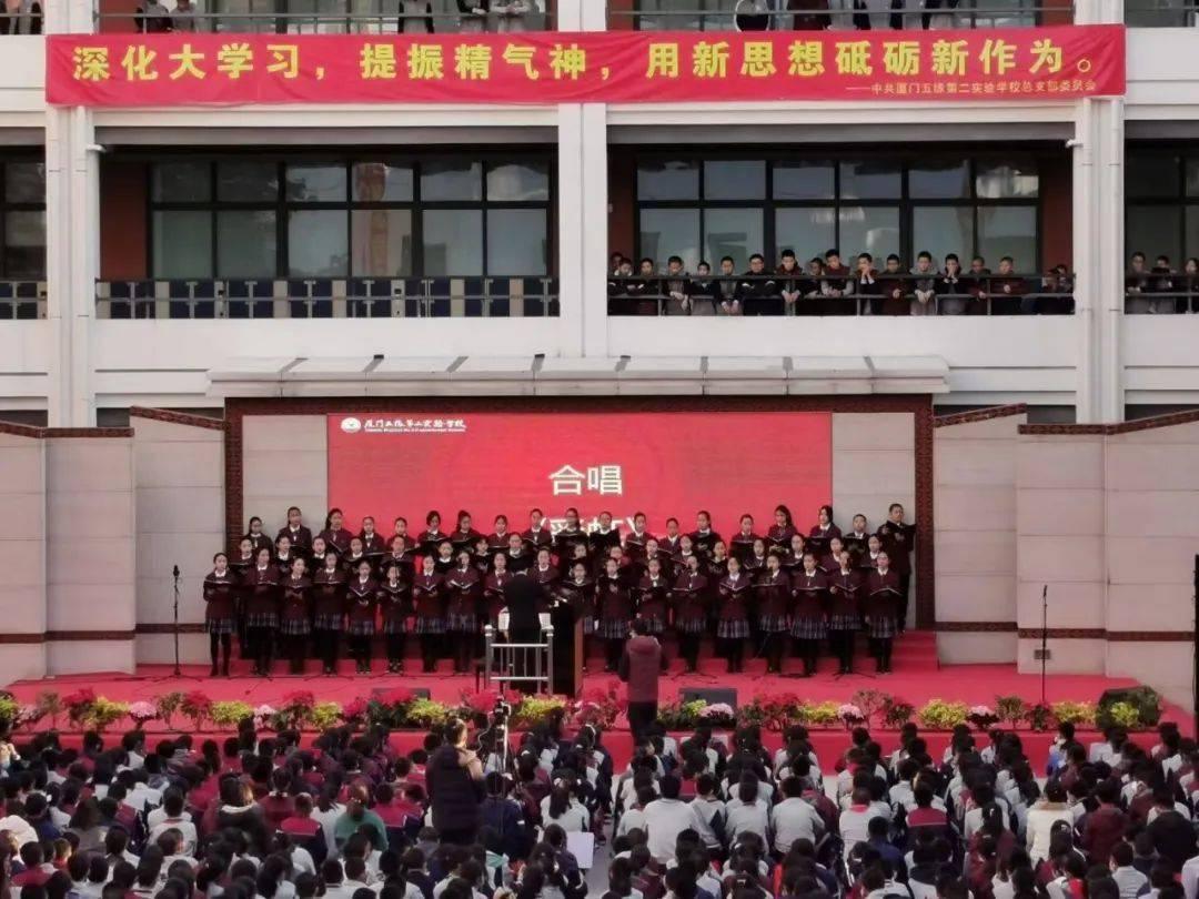 悟空疾驰