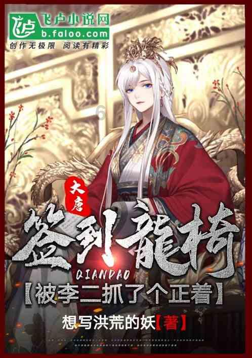 逃离遗弃的建筑4