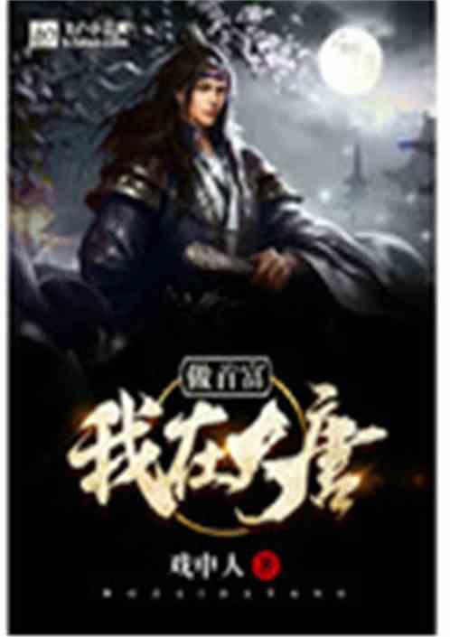 最美的校园女生69